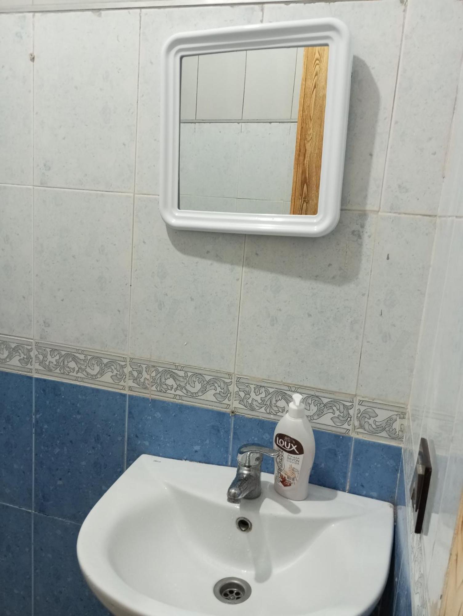 Appartement Bab Alandalous Tanger